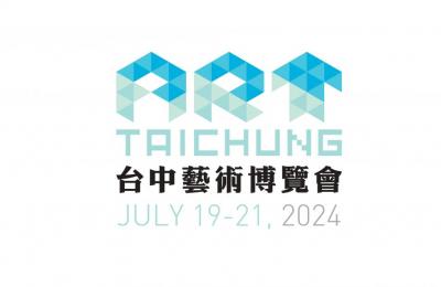 2024 ART TAICHUNG