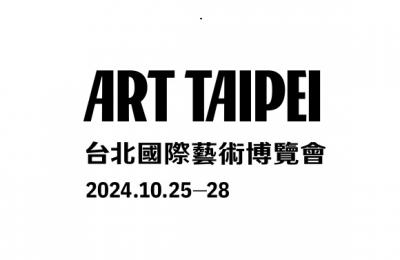 2024 ART TAIPEI