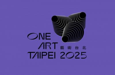 2025 ONE ART TAIPEI